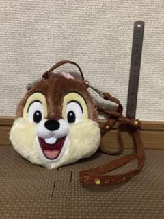 チケットホルダー　コインケース　チップのサムネイル