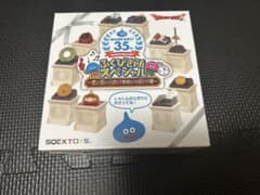 ドラクエ 一番くじ A賞 C賞 - メルカリ