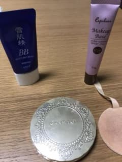蜜柑様専用のサムネイル