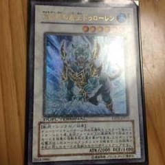 カルピスノートゥング様専用のサムネイル