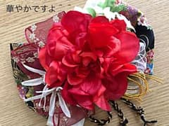 ハンドメイド和装髪飾り　赤いふんわりした芍薬に青海波模様リボンなどのサムネイル