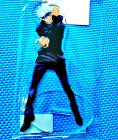 新品 未開封 呪術廻戦 キャラアクリルフィギュア アクリルスタンド 五条悟