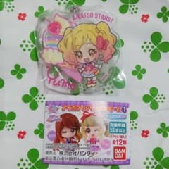 【即購入OK】虹野ゆめ　アクリルチャームのサムネイル