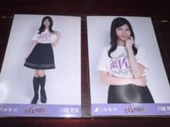 乃木坂46 14thバスラ　ペンライト　川端晃菜 乃木坂46 川端晃菜 14th バスラT 生写真 2種 - メルカリ
