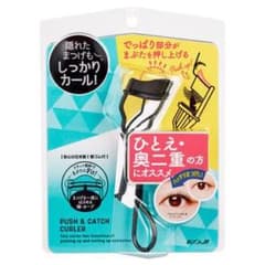 KOJI コージー プッシュ キャッチカーラー 替えゴム付きのサムネイル