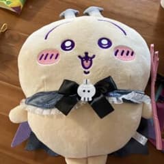 Chiikawa Super Big Plush Toy: Halloween Costume Rabbit (Devil Style)