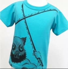 新品未使用　オジコTシャツ　12A鬼滅の刃イノスケのサムネイル