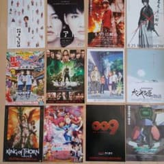 映画チラシ コレクション 72枚セットg