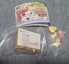 にゃんこのドーナツ屋さん2 Cセット カプセルコレクション ガチャ