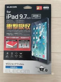 ELECOM iPad 9.7インチ 衝撃吸収 反射防止フィルム 新品未開封のサムネイル