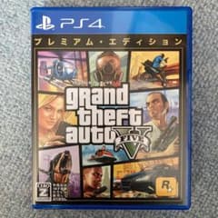 グランドセフトオート5 プレミアムEのサムネイル