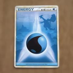 ポケモンカード 基本水エネルギー ルギア シルエット LEGEND 2009