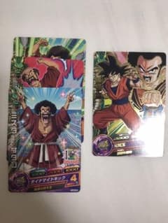 スーパードラゴンボールヒーローズ 孫悟空 HGD3-15 ゴタンセット 