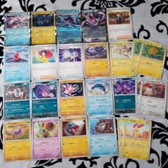 ポケモンカードゲーム　レイジングサーフのサムネイル