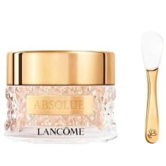 ★新品ビニール未開封・紙袋付★ランコム LANCOME アプソリュザリップバーム ☆新品ビニール未開封・紙袋付☆ランコム アプソリュ ザ リップバーム