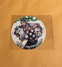 ヒプノシスマイク Hypnosis Flava コースター 躑躅森盧笙のサムネイル
