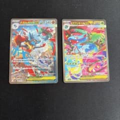 ポケカ メガフシギバナexSAR メガルカリオexSAR2枚セット ポケカ メガフシギバナexSAR メガルカリオexSAR2枚セット - メルカリ