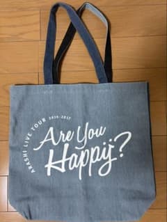 嵐 ARASHI Are You Happy? トートバッグのサムネイル