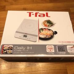 新品未開封 T-fal ティファール Daily IHのサムネイル
