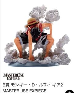 m90792586845_1.jpg?1746669377