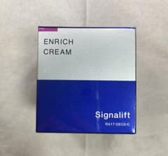 シグナリフト エンリッチクリーム 保湿用クリーム - メルカリ