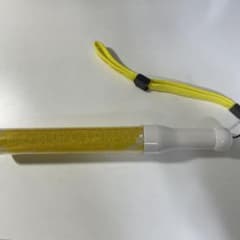 超特急 ユースケ ペンライト euphoriaのサムネイル