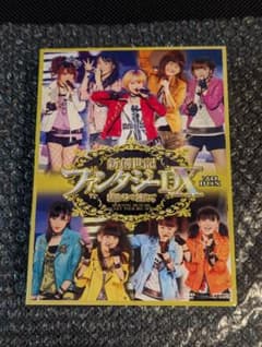 モーニング娘。onソロアングルDVD 2011春 新創世記ファンタジーDX写真付 モーニング娘。onソロアングルDVD 2011春 新創世記ファンタジーDX写真
