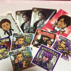 居酒屋EXILE ステッカー カード 他 TAKAHIROのサムネイル