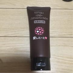 ヘアカラーノンシリコントリートメント新品のサムネイル