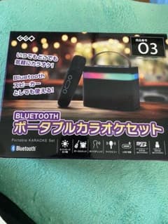 3500のサムネイル