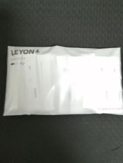 ブレインフード LEYONのサムネイル