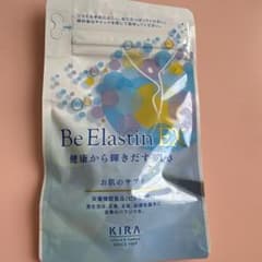 綺羅化粧品 BeエラスチンEXのサムネイル