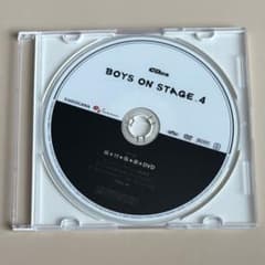 Da-iCE ブレイク⭐︎スルー　BOYS on STAGE特別付録のサムネイル