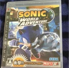 ソニック ワールドアドベンチャーのサムネイル
