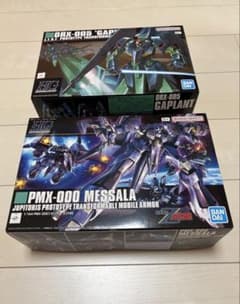 HG メッサーラ、ギャプラン 2体セット Zガンダム - メルカリ