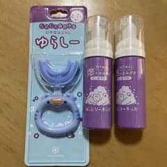 乳歯用ジェルとシリコン歯ブラシセットのサムネイル