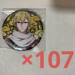 IDOLiSH7 로쿠나 나기 캔 배지 공허 107개