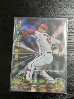 即戦力島内颯太郎SP プロ野球DREAMORDER2024 広島カープのサムネイル