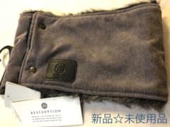 新品☆未使用品　ふわふわネックウォーマー Grayのサムネイル