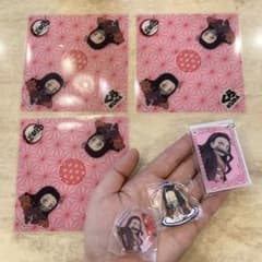 くら寿司　鬼滅の刃　キーホルダー　箸置き　禰豆子のサムネイル
