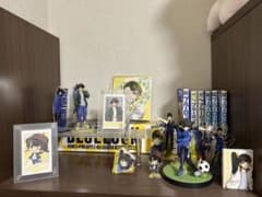 블루 록 벌락회 굿즈 세트 18점