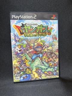 PlayStation2 ドラゴンクエスト 少年ヤンガスと不思議のダンジョンのサムネイル