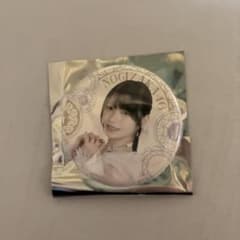 乃木坂46 14th Birthday Live 缶バッジ 岡本姫奈のサムネイル