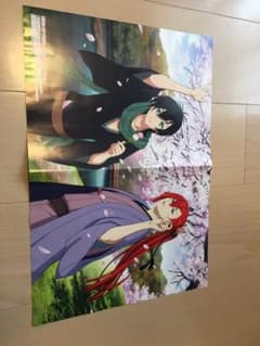 キンプリ えいがのおそ松さん ピンナップのサムネイル