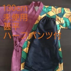 37様専用　冨岡・伊黒のサムネイル