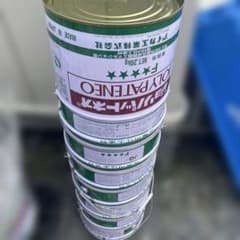 あ*き様 ジョリパット空き缶7缶のサムネイル