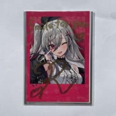 ホロライブ チェキ 誕生日記念 ブロマイド 響咲リオナ カード - メルカリ