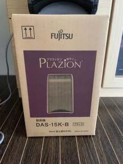 富士通ゼネラル 脱臭機 PLAZION DAS-15K-B   2023年製のサムネイル