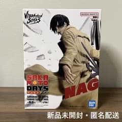 サカモトデイズ 南雲 フィギュア VIBRATION STARS - メルカリ