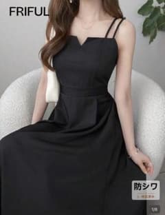 SHEIN FRIFUL キャミワンピース ブラック 黒 ノースリーブ 夏のサムネイル